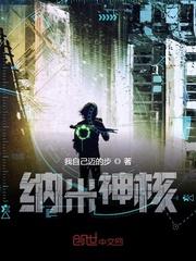 顾砚之苏晚