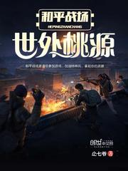 秦阳大夏镇夜司