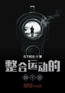 妖夫在上林夕煜宸