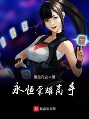 宿主一心做女配，男主却手动崩剧情
