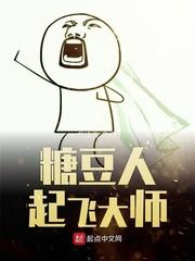 流放怀孕父不详边关深山盖大房