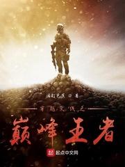枕相思