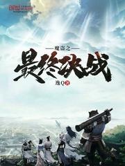 快穿被强取豪夺的炮灰路人甲