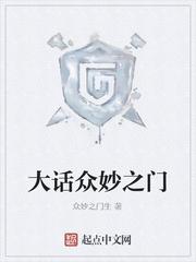 娇娇进错房,退婚不嫁世子他急了