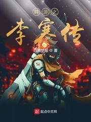 刚下山，谁把师姐闺蜜塞我怀里了