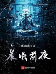 看见罪犯词条,我成了警局团宠