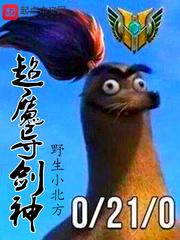 携美向仙