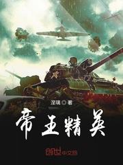 深潜者