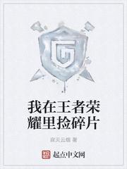 我听话和父母断亲后，全家人悔疯了