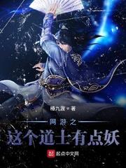 特殊任务：封测玩家