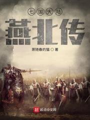 极品暧昧