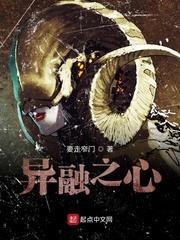 恶魔逆位