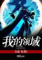 娱乐：开局签约KDA女团
