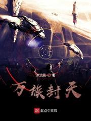 奥特：开局差点被哥尔赞踩死