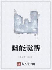 穿书后,我天天挨揍