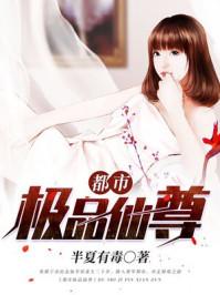 朱连崇祯