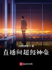 重生从世界杯前开始