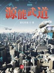 重生灭缘我的红线是女帝命脉