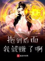七零俏媳去随军，带飞两个贫困村