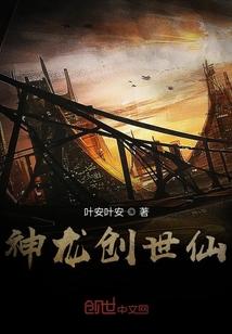 迷欲重口集繁体版（重口|猎奇|强奸|乱伦|人外等）