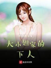 七天拯救大明?我还是上吊吧