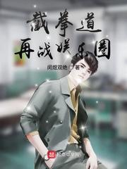 你逼我离婚,我离开你哭啥?