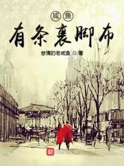 （综漫同人）请点击伟大航路RPG