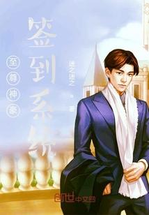 四合院从副科长开始