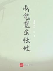 橘子味喜欢