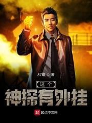 重生八零：卖鱼暴富,娇妻女儿宠上天！