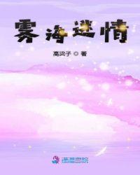 九位女师尊:各赠一纸婚约