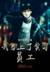 小说课