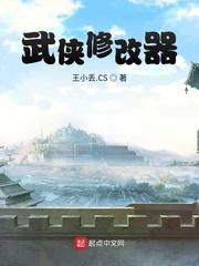穿书七零：开局送走渣爹继母