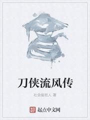 末日来袭，我成了德鲁伊