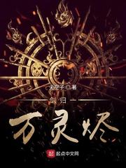 林墨唐韵