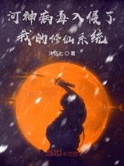 给我妈转账5200后，老公折断了我的卡