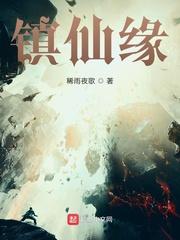 绝境反杀，翻云覆雨