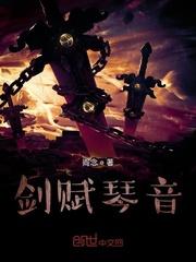 带灵泉去军区离婚,禁欲团长失控了