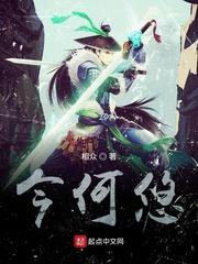 偷来的月光（校园强制 1v1）