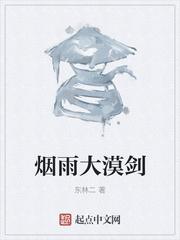 特别事物调查局【np】