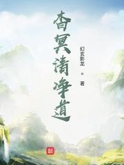 周贝蓓陆战霆