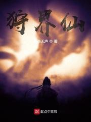 热搜预订，影帝的猫又在案发现场