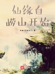 在美校成万人迷，宝宝好欲