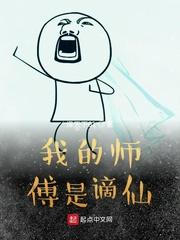 姜兰君裴鹤徵