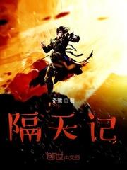 官场宏图