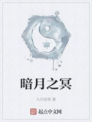 绝代战神归来