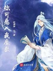 时均安叶问棠