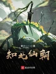 踹渣夫嫁糙汉,俏军嫂被捧在心尖