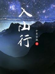 李玄凤九歌