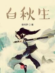 天生凡体靠系统我成武圣了
